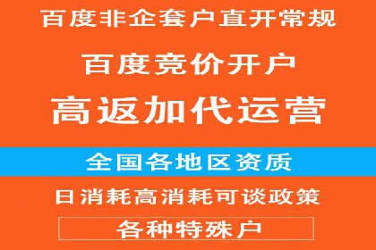 抖音信息流广告案例：如何打造爆款